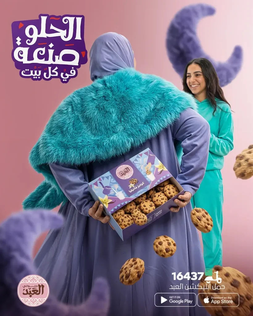 design3