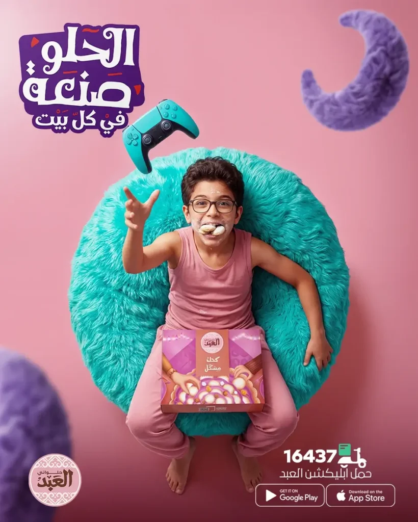 design4