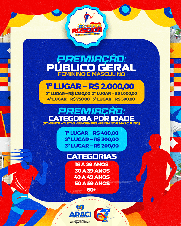 design (12)